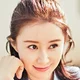 Shu Chang