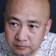 Yu Aiqun