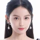 Hana Lin