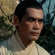 Shih Chun