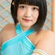 Ai Shimizu