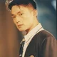 Franco Chiang