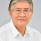 Park Woong