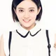 Qin Yu