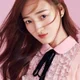 Li Yutong