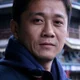 Francis Nam