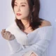 Bai Chutong