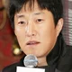 Lee Jung-sub