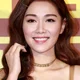 Roxanne Tong