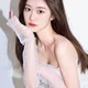 Pan Xin Yi
