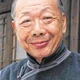 Wu Ma