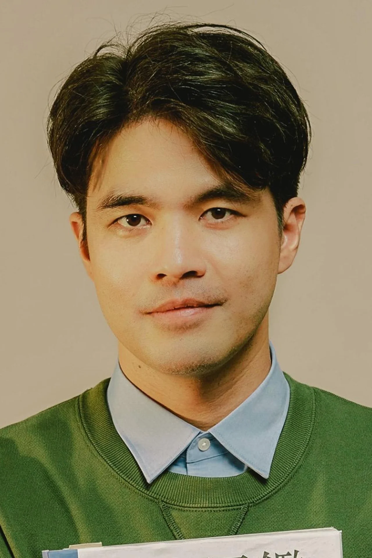Thanakrit Panichawid