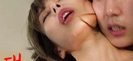 2 Người Vợ Của Tôi