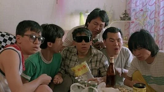 Đả Công Hoàng Đế