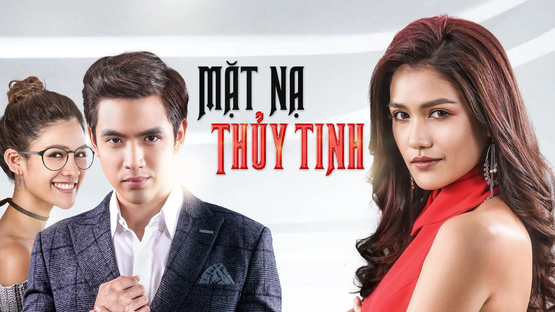 Mặt Nạ Thủy Tinh