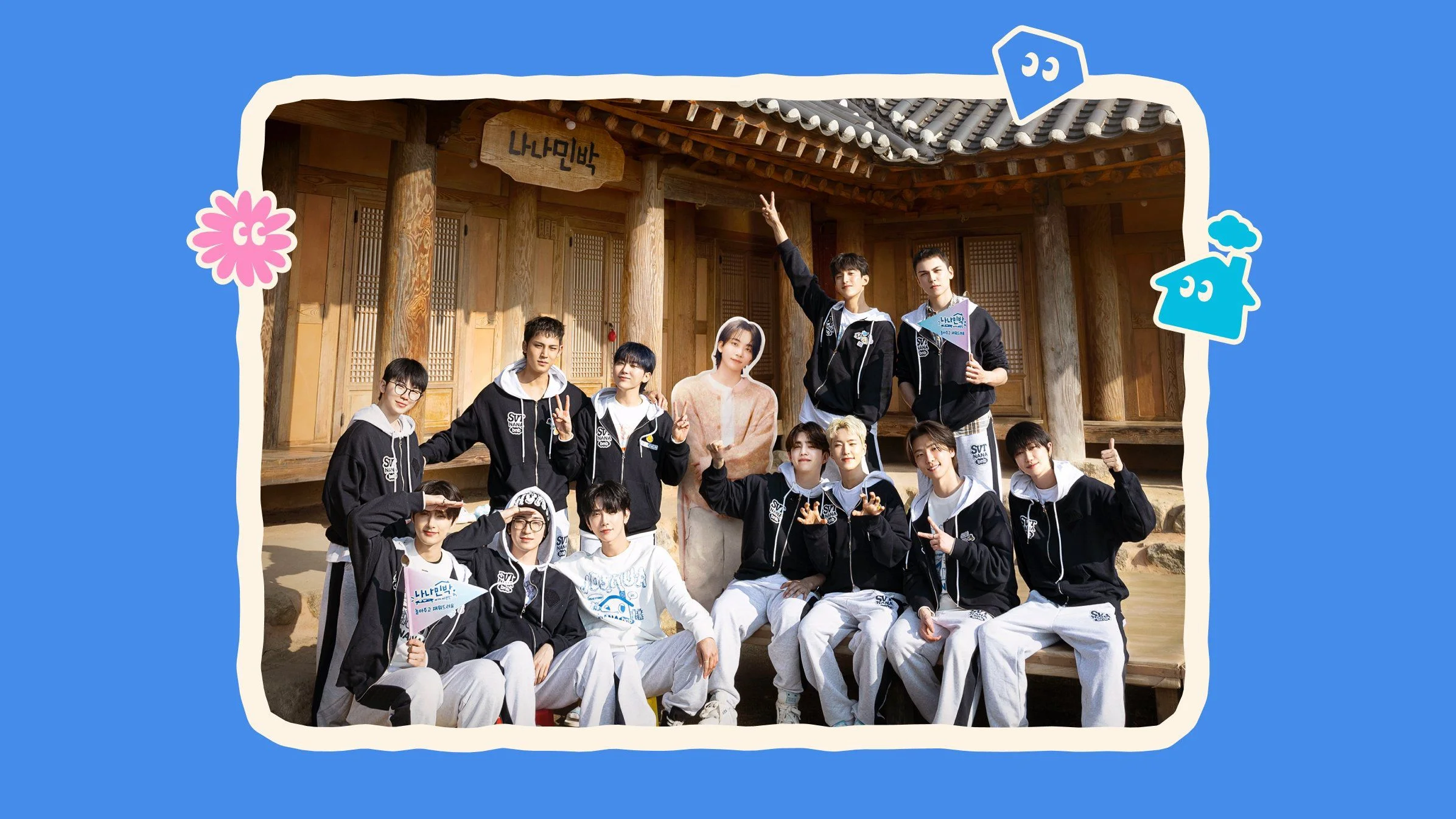 NANA bnb cùng SEVENTEEN
