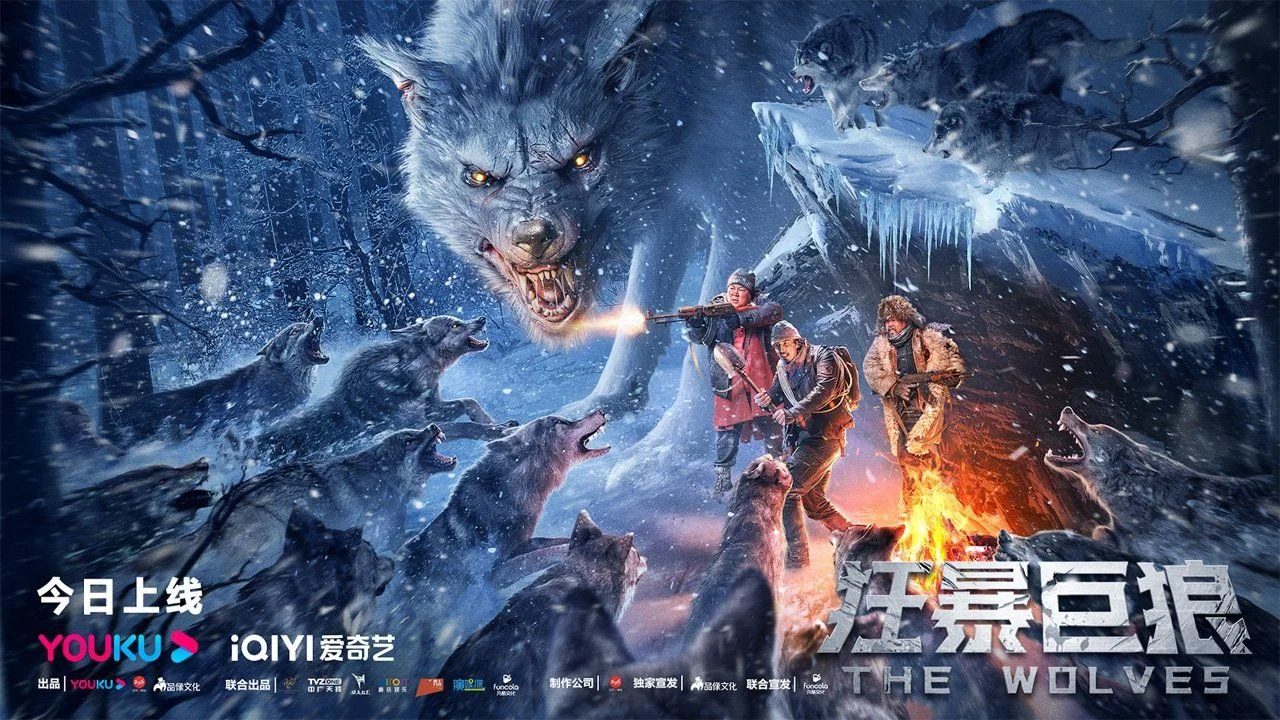 Sói Khổng Lồ Hung Bạo