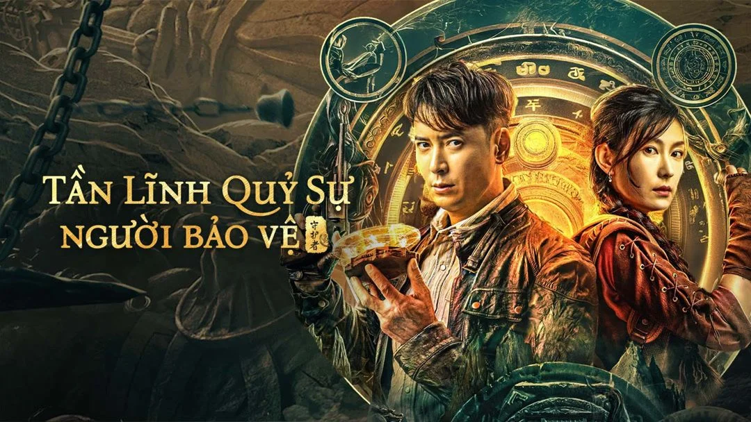 Tần Lĩnh Quỷ Sự: Người Bảo Vệ