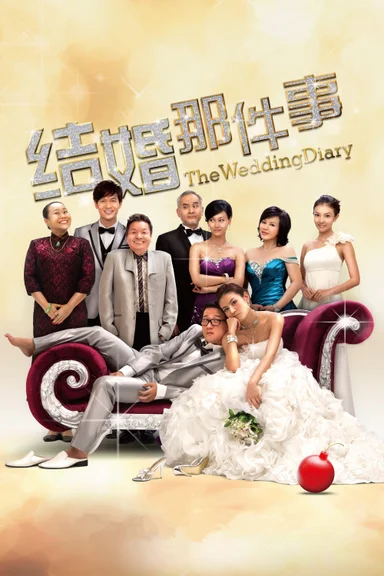 Nhật Kí Đám Cưới
