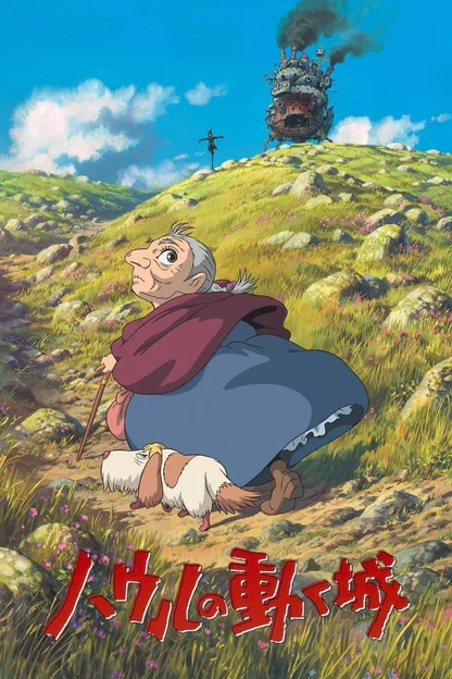 Lâu Đài Di Động Của Pháp Sư Howl