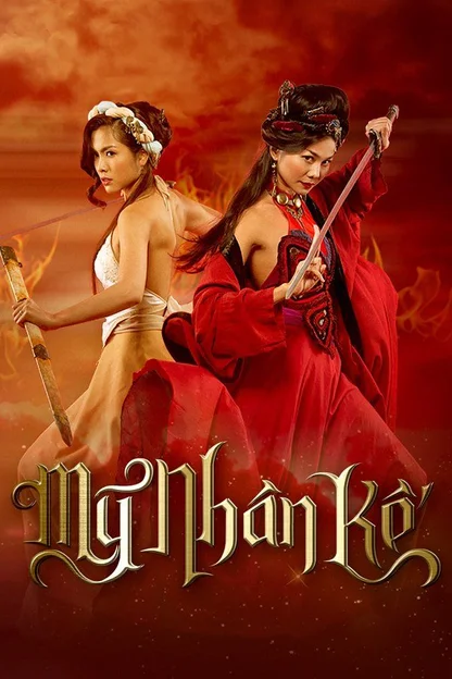 Mỹ Nhân Kế