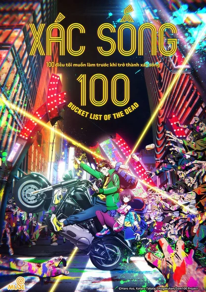 xác sống 100~100 điều tôi muốn làm trước khi trở thành xác sống~