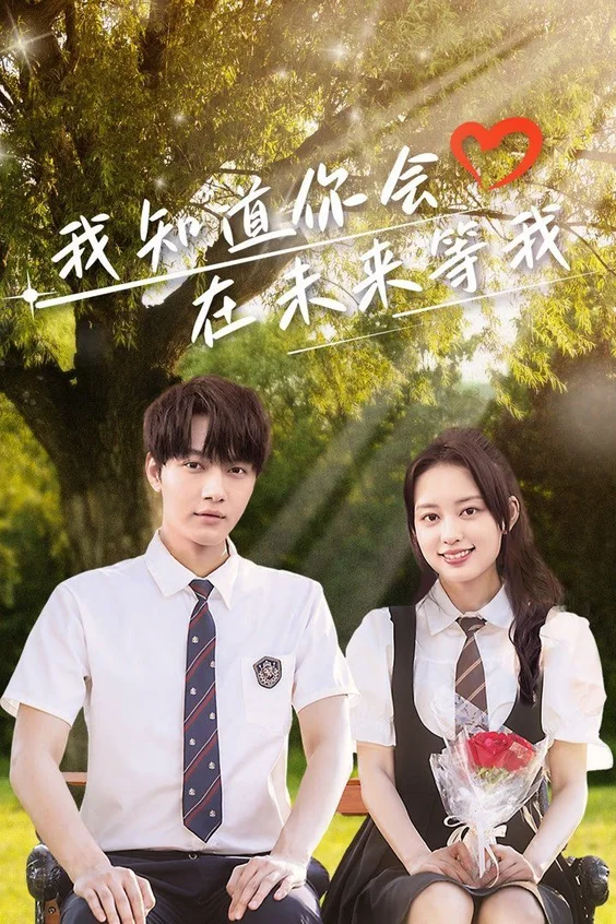 Hẹn Nhau Ở Tương Lai