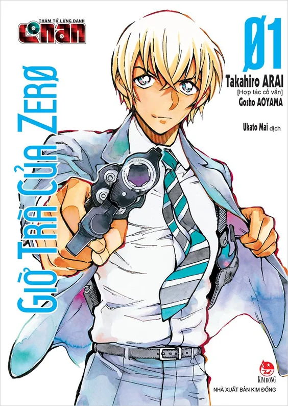 Thám Tử Lừng Danh Conan: Giờ Trà Của Zero